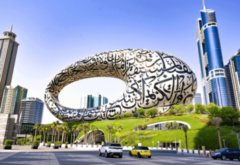 8 musées originaux à Dubai